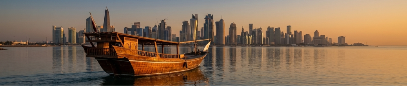 ناشيونال كروز للسياحة